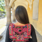 Chichicastenango Woven Textile Poncho with Black Jade